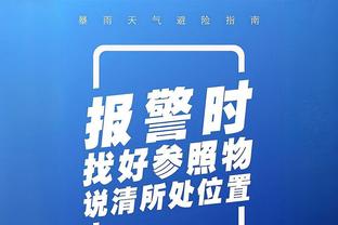 爆发！纳兹-里德半场三分6中5砍下19分4板 次节三分3中3独取13分