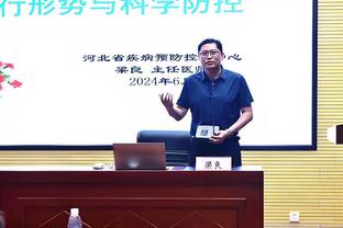 记者：那不勒斯下周正式报价萨马尔季奇，提供250万欧年薪5年合同