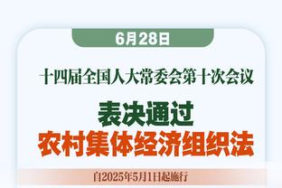 “林皇”效应依旧，韩媒：预计有超3万名观众观战今天首尔FC比赛