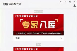 江南app官方网站登录入口