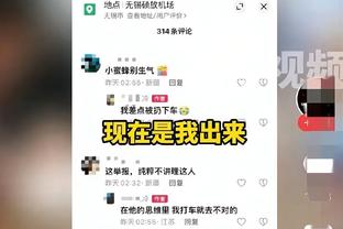 雷竞技登录在线登录截图4