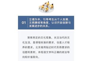 今日马刺对阵灰熊！瓦塞尔继续缺阵 特雷-琼斯将复出