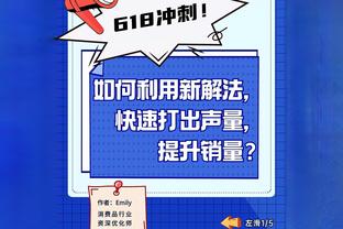 尴尬！赛季至今康宁汉姆出战时球队3胜37负 缺阵时4胜6负