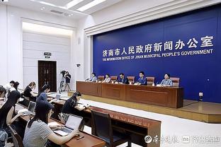 斯波：这场比赛有很多值得学习的地方 我们会变得更好