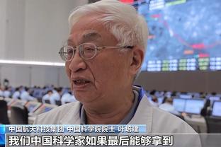 必威app88手机官方网站截图1