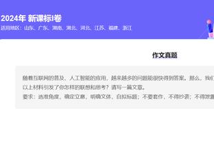 江南手游app在哪下载安卓截图1